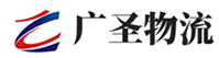 深圳到闽清县物流公司